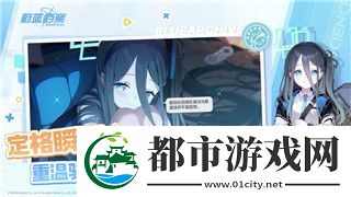 僵尸毁灭工程怎么脱背包