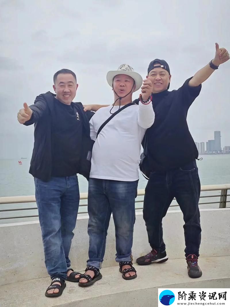 新当友情与挑战交织——“三个男人换着躁我一个视频”的背后故事