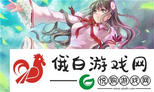 小柔的暑假幸福生活6.0汉化版