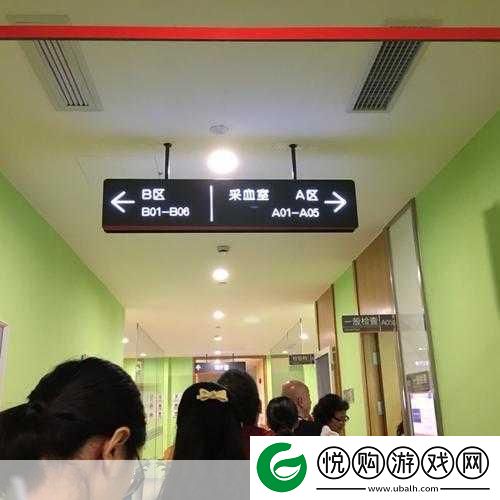2对1初次体检3星辰