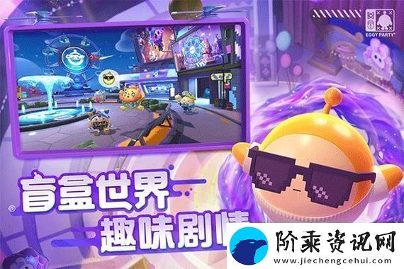 光与夜之恋攻略大全：全面解析游戏玩法与角色发展