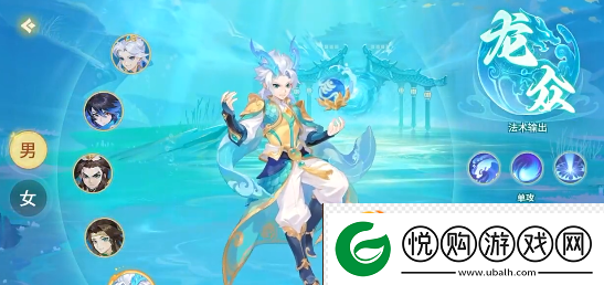 梦想桃源中的龙众职业详细解析与介绍