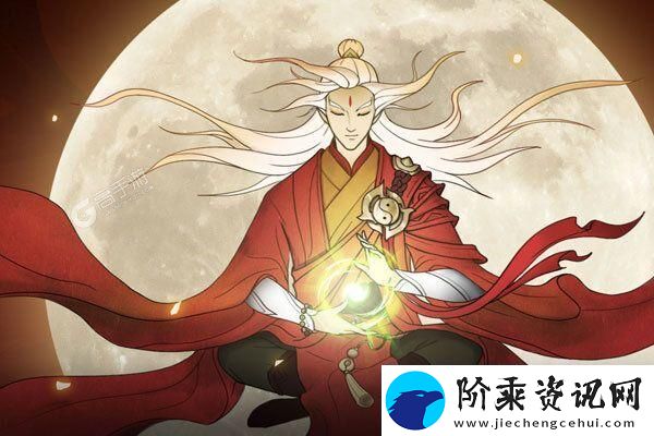 香肠派对国风潮流皮肤返场直购