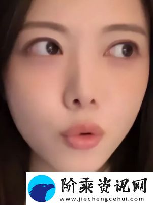 骆歆自曝持有小米股份