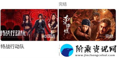 木兰影院app下载追剧免费版