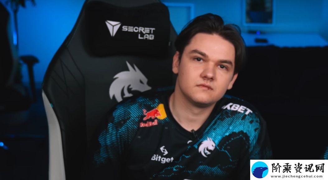 Yatoro解释了为什么他玩Dota