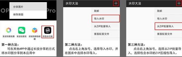徕卡相机app最新版app下载