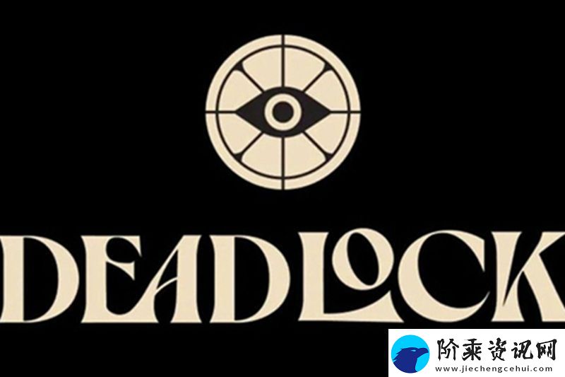 每日物品讨论：英雄光环