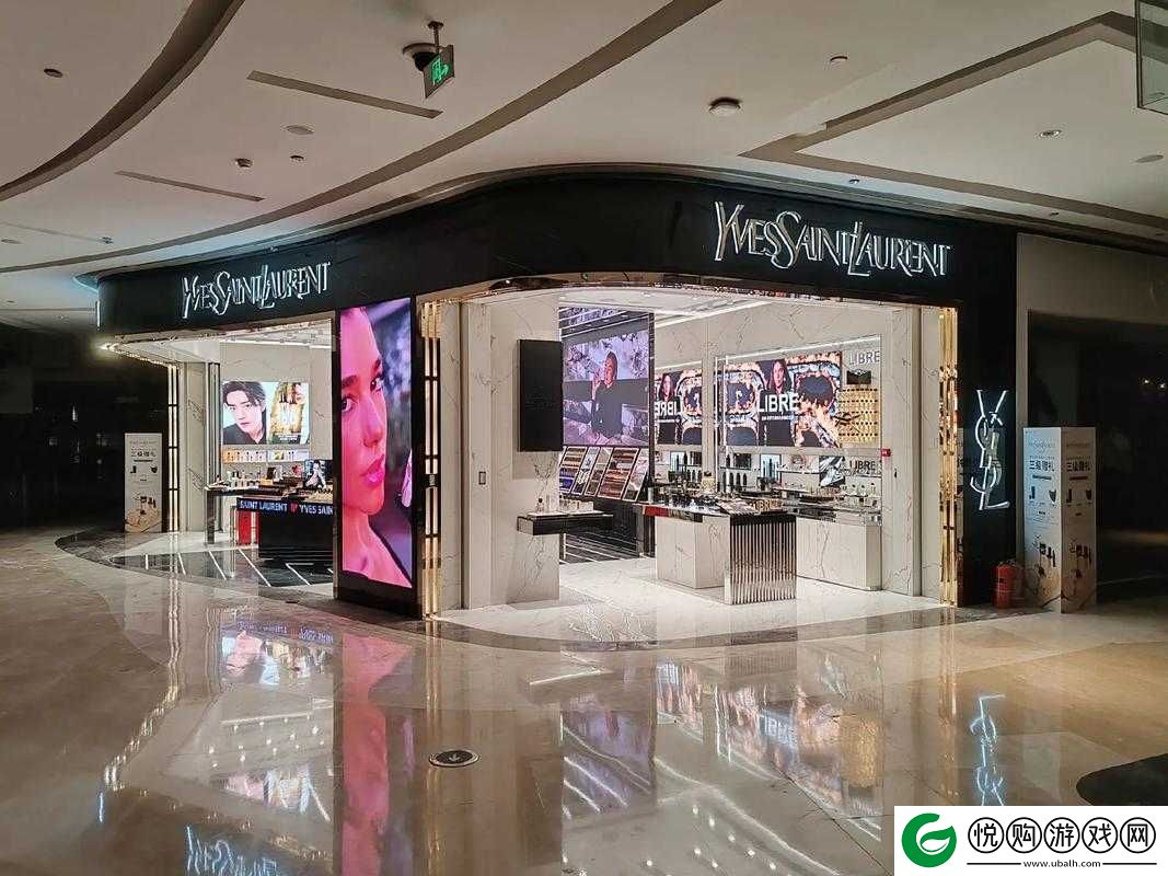 YSL 官中国 ：引领时尚潮流的美妆先锋阵地