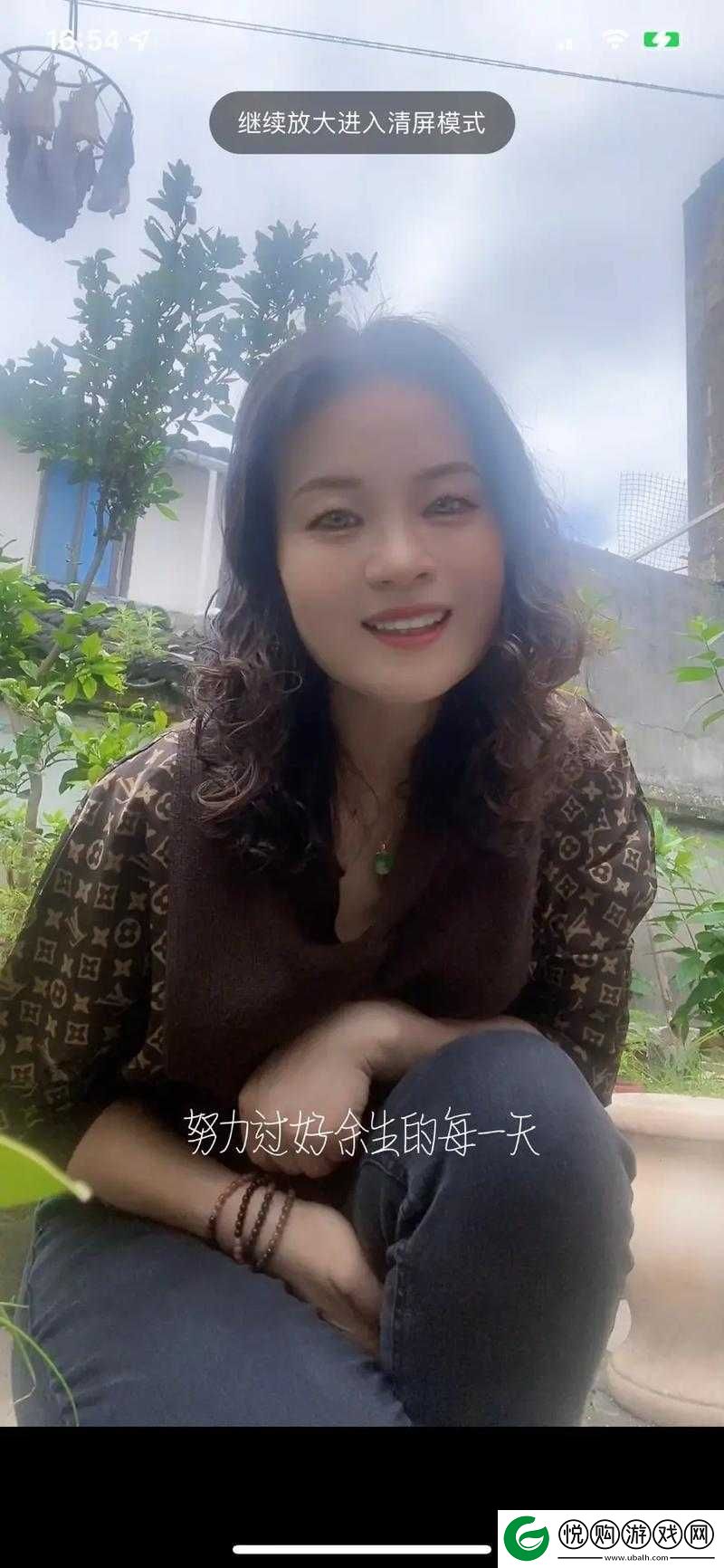 48 岁阿姨记录农村生活走红网络：背后的故事与启示