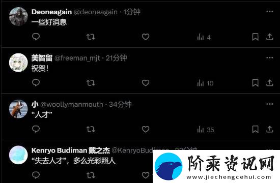 曝IGN受大规模裁员影响
