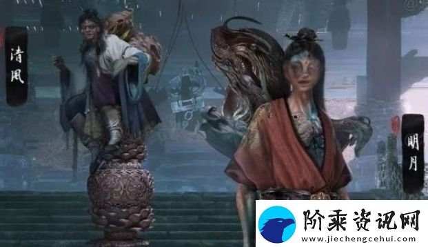 黑神话悟空粉丝自制五庄观DLC