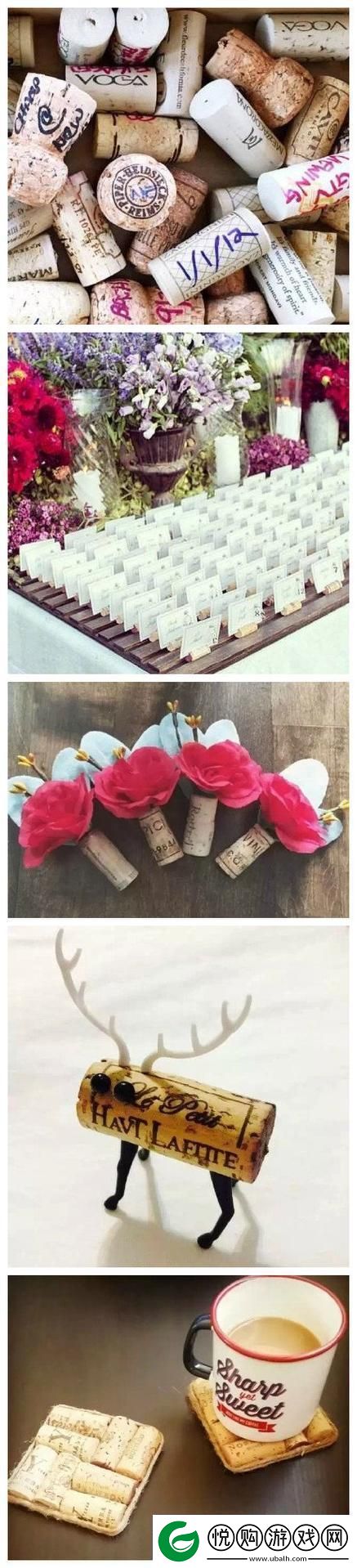“塞”不住的创意狂潮：红酒瓶塞DIY引发的科技圈地震