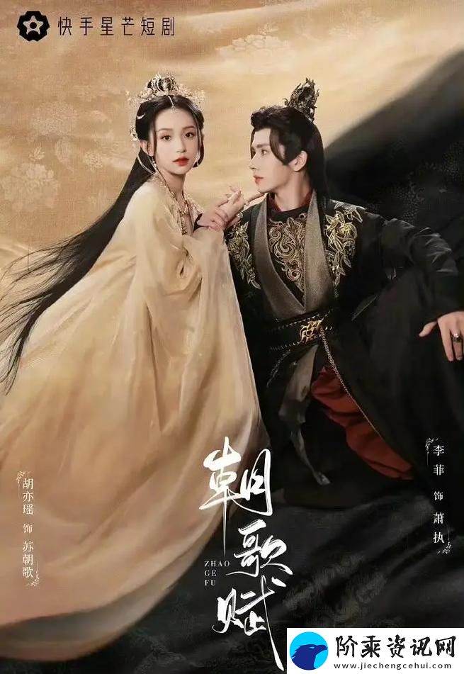 小妈爱上继子免费观看电视剧