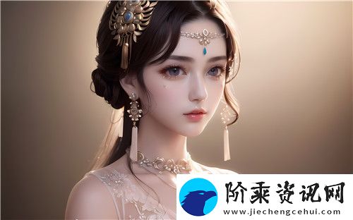 夜月直播：为何这一技术让你必须了解其背后的影响与挑战