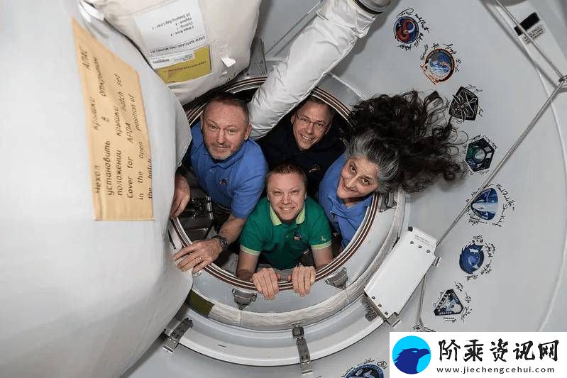 波音Starliner载人试飞问题部分解决
