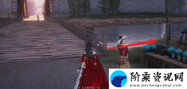 燕云十六声卷人不倦怎么做