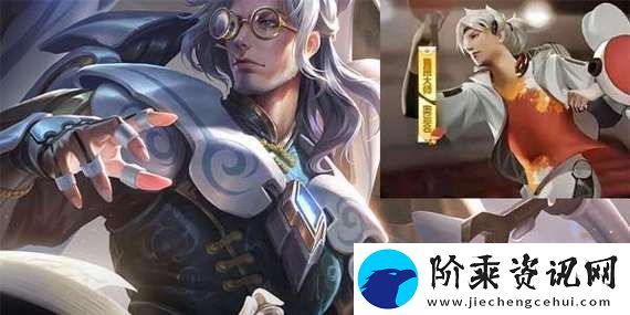 女主形象大变革!神鬼寓言4新实机引发热议-玩家反响如何