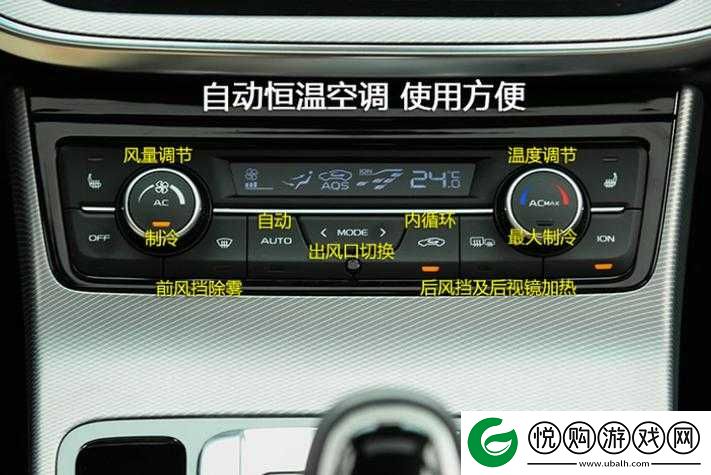 如何设置无冷却模式的具体操作方法及步骤指引