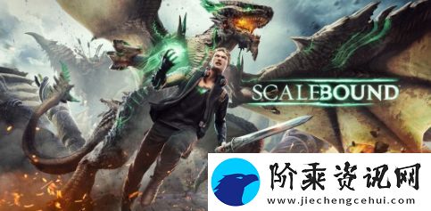 神谷英树喊话斯宾塞