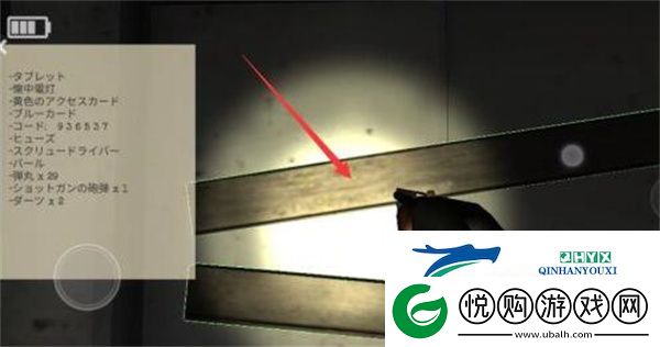 标本零国际服联机版app下载