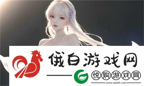 青春无敌的肌肤秘密！一面膜胸口一面吃下部位片段揭示美丽真相：肌肤的奇迹