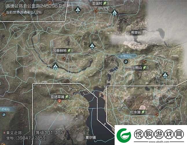 明日之后游戏攻略野外感染者据点位置的重要性及高效管理技巧解析