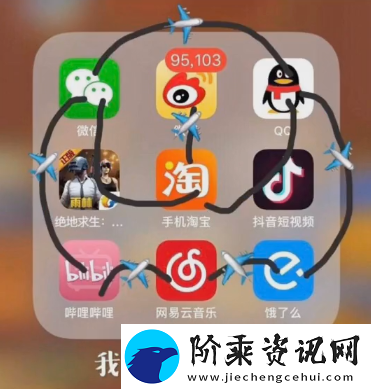 兜风吗妹妹表情包