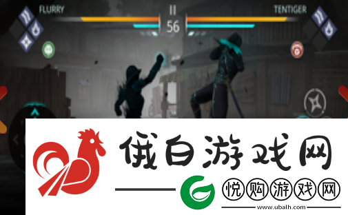 暗影格斗3促销码领取2022：怪物弱点分析-轻松击杀