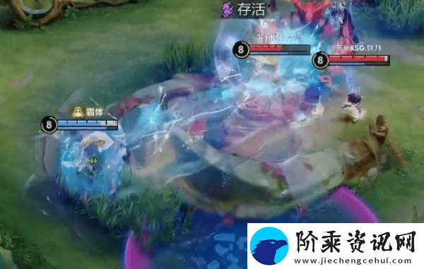 DYG五连败再回B组