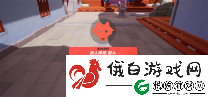 元梦之星模式怎么玩