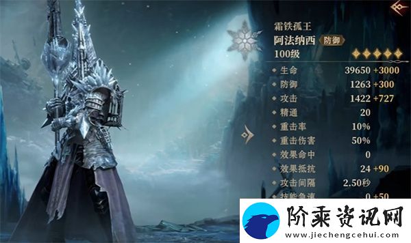 龙息神寂组队玩法介绍及攻略分享
