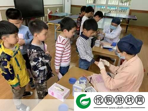 2对1初次体检3星辰