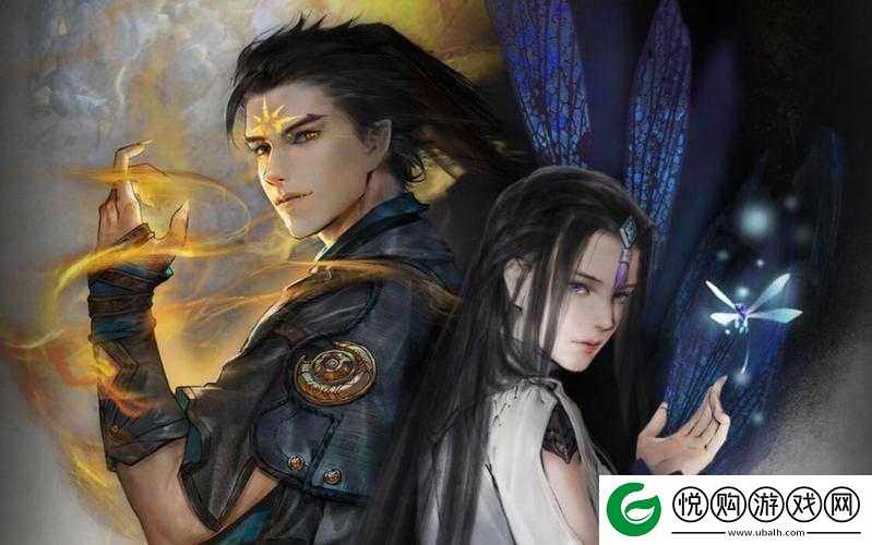 古剑奇谭3唤醒任务深度全攻略，揭秘北洛与岑樱觉醒之路的详细步骤