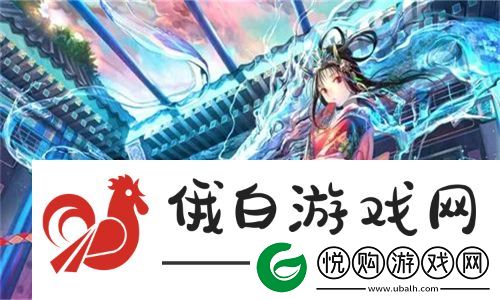 淑容第二次上船27集
