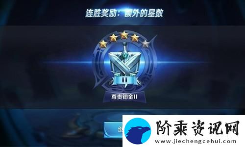 崩坏5.2角色如何养成-未来玩法将带来哪些革命性变化-让你一夜成神-打工人都想追求的极致体验！