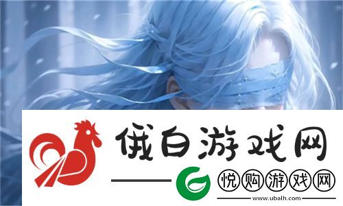看B站的夜月直播APP：提升用户直播体验的新选择-玩家必看
