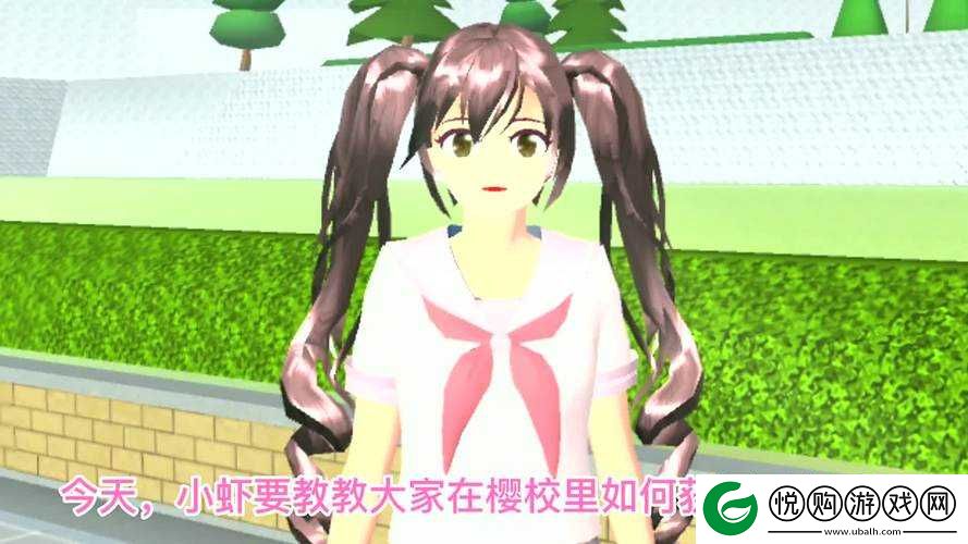 樱花动漫最新正版入口怎么进