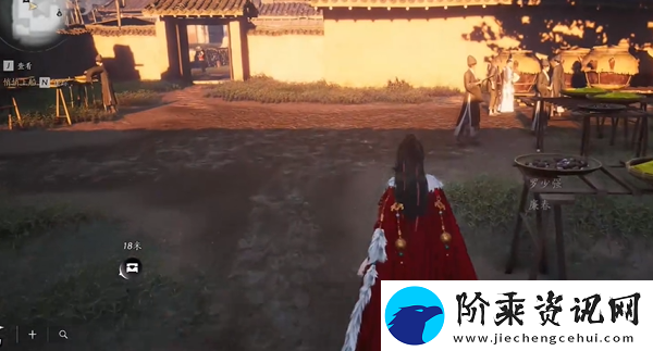 燕云十六声卷人不倦怎么做