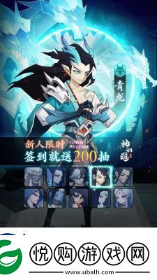 神仙道3灵宠挂机策略与收益优化指南