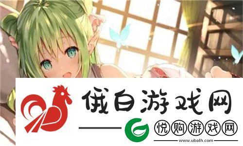 迷人魅力！蜜桃国精产品二三一区揭秘：引领时尚潮流的全新体验