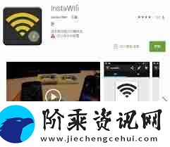 nfc是什么功能怎么使用