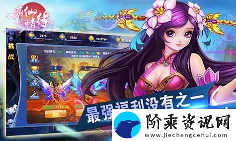 神奇女侠取消引众怒！DC粉丝怒斥华纳兄弟引发热议