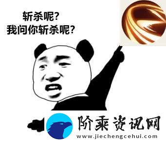 DYG五连败再回B组
