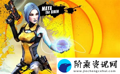 无主之地2魔女跑酷无主之地2魔女跑图用的模组