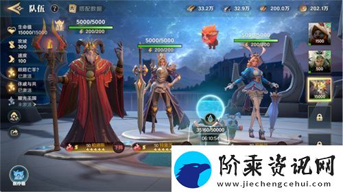 2025全新英雄战争策略手游