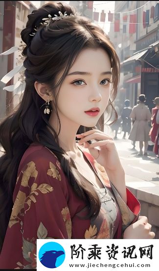 如何通过“69-老师视频”提升自己在特定领域的能力：有哪些学习技巧可以帮助你更高效掌握新知识