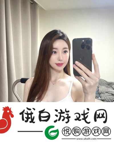 国产㊙️精品入口❤️免费软件用了就回不去-网友热评:实用到离谱!