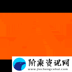 MOUZ成为历史上第三快在换掉队长后赢得T1赛事的战队