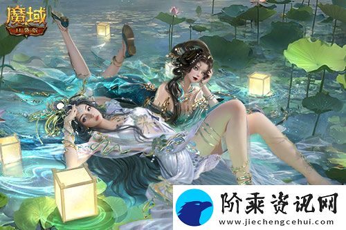 蛇年兽福利速览！魔域口袋版预售开启！